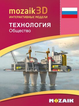 Book MS-9518-RU