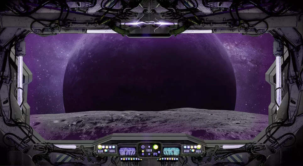 Определение астрономических данных