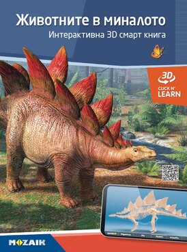 https://www.cadaveranatomy.com/sl/course.php?cmd=single_book&bid=MS-6402-BG