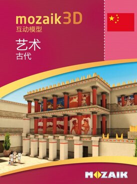 https://www.cadaveranatomy.com/sl/course.php?cmd=single_book&bid=MS-9510-ZH