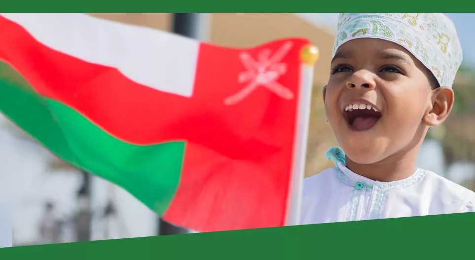 ชวนไปเที่ยวโอมาน