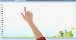 Нова тетрадка, ръководство за работа