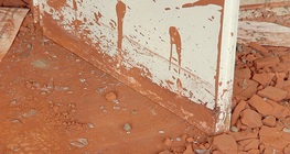 Опасности при производството на алуминий