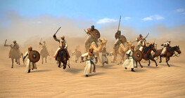 Arab warrior (6th century)