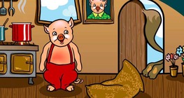 Малкото прасенце и вълкът