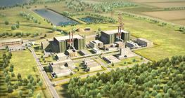 Атомна електроцентрала