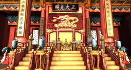 Medieval Chinese Emperor