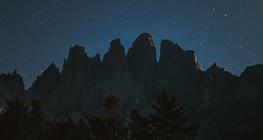 Доломитите