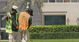 Работник мигрант