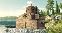 Church of St John at Kaneo (Ohrid, 13th c.)