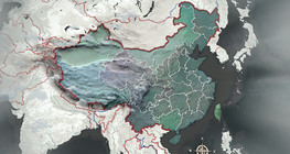 Administrative divisions of China