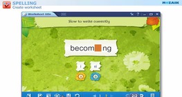 Spelling worksheet tutorial