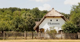 Етнографски музей на открито