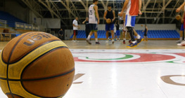 Баскетбол