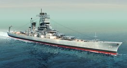 Корабът „Мисури” (САЩ, 1944 г.)