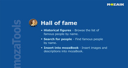 Hall of fame worksheet tutorial