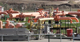 Инфраструктура