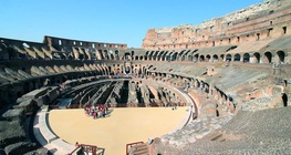 Архитектурата на Древен Рим