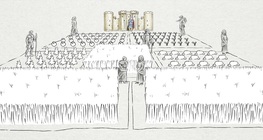 Зараждане на феодализма