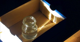 Фокусът на буркана