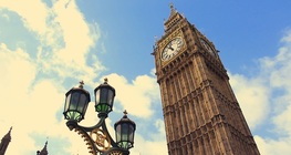 Лондон - най-старият метрополис