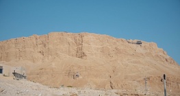 Masada