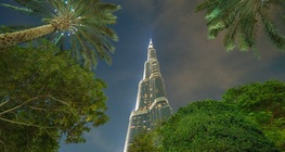 Burj Khalifa