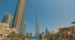 Бурдж Халифа