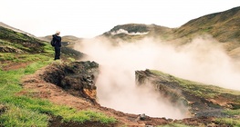 Горещи езера