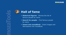 Hall of fame tutorial