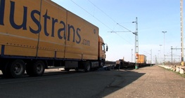 Системата RoLa