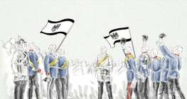 Η γερμανική ενοποίηση