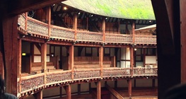 Shakespeare's Globe