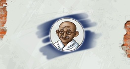 Мохандас Карамчанд Ганди