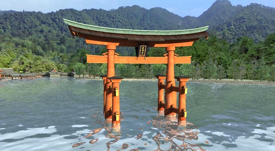 Itsukuşima Tapınağı'nın Kapısı (Torii)