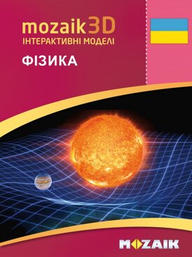 Book MS-9503-UK