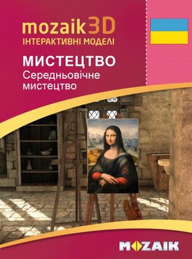 Book MS-9511-UK