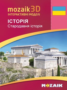Book MS-9514-UK