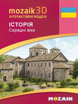 Book MS-9515-UK