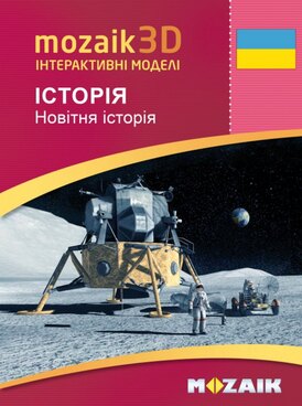 Book MS-9517-UK