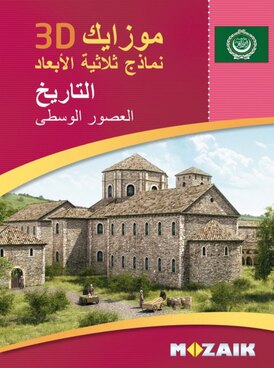 https://www.cadaveranatomy.com/zh_HK/course.php?cmd=single_book&bid=MS-9515-AR